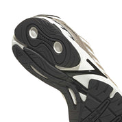 ADISTAR CONTROL 3 CLOUD WHITE